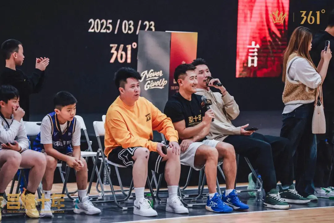 制定篮球交流计划以促进个人技能发展的方法_2